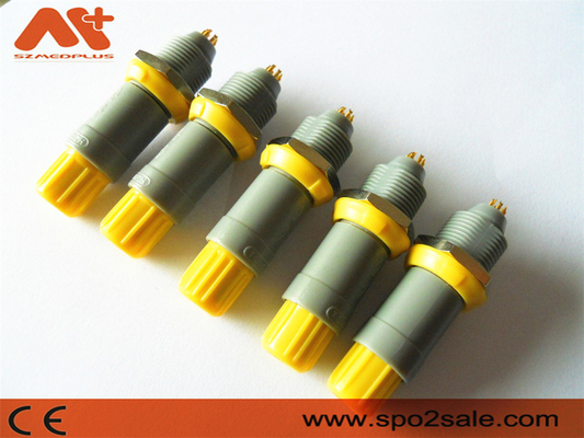 (G51MC7-P08LFD0-0040) 1P পুল পুশ 8 পিন প্লাস্টিকের সকেট, গ্রে শেল, হলুদ, ডুয়াল 60 কী