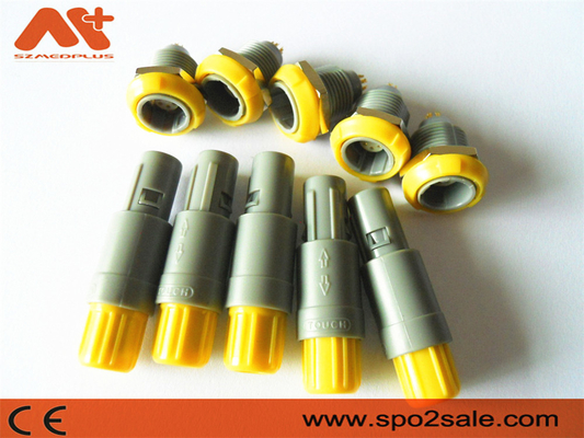 (G51MC7-P08LFD0-0040) 1P পুল পুশ 8 পিন প্লাস্টিকের সকেট, গ্রে শেল, হলুদ, ডুয়াল 60 কী